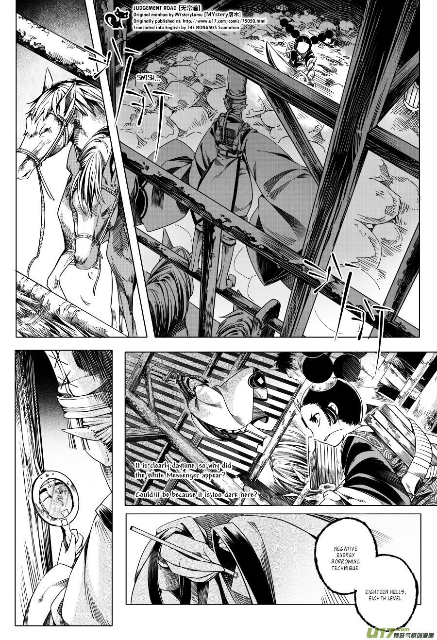 Judgement Road - Chapter 4 : Zhang, Come Back