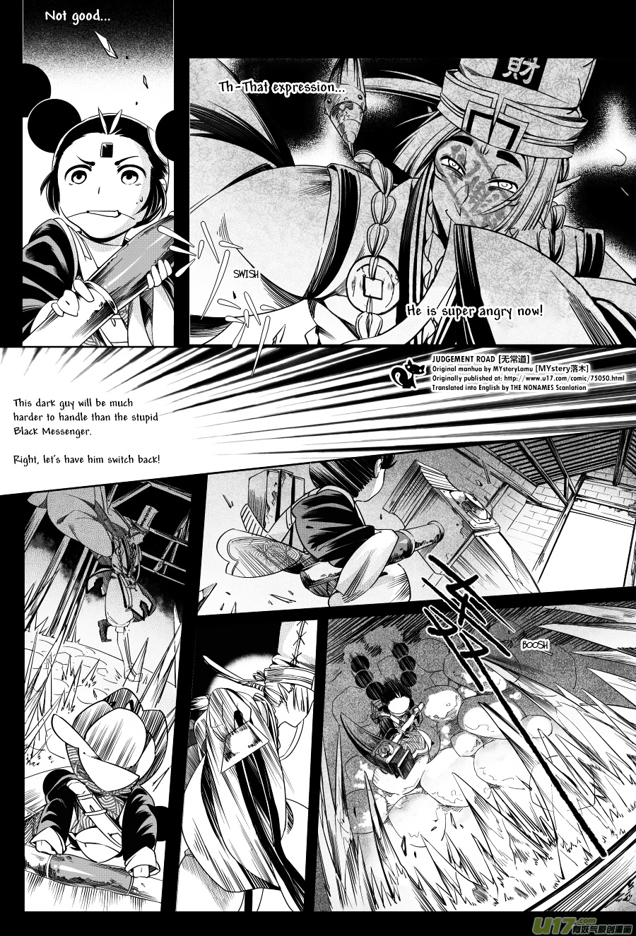 Judgement Road - Chapter 4 : Zhang, Come Back