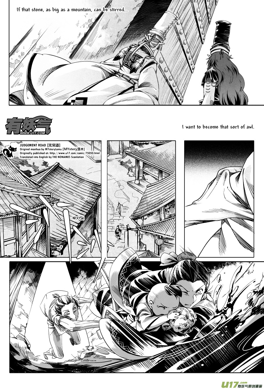 Judgement Road - Chapter 4 : Zhang, Come Back