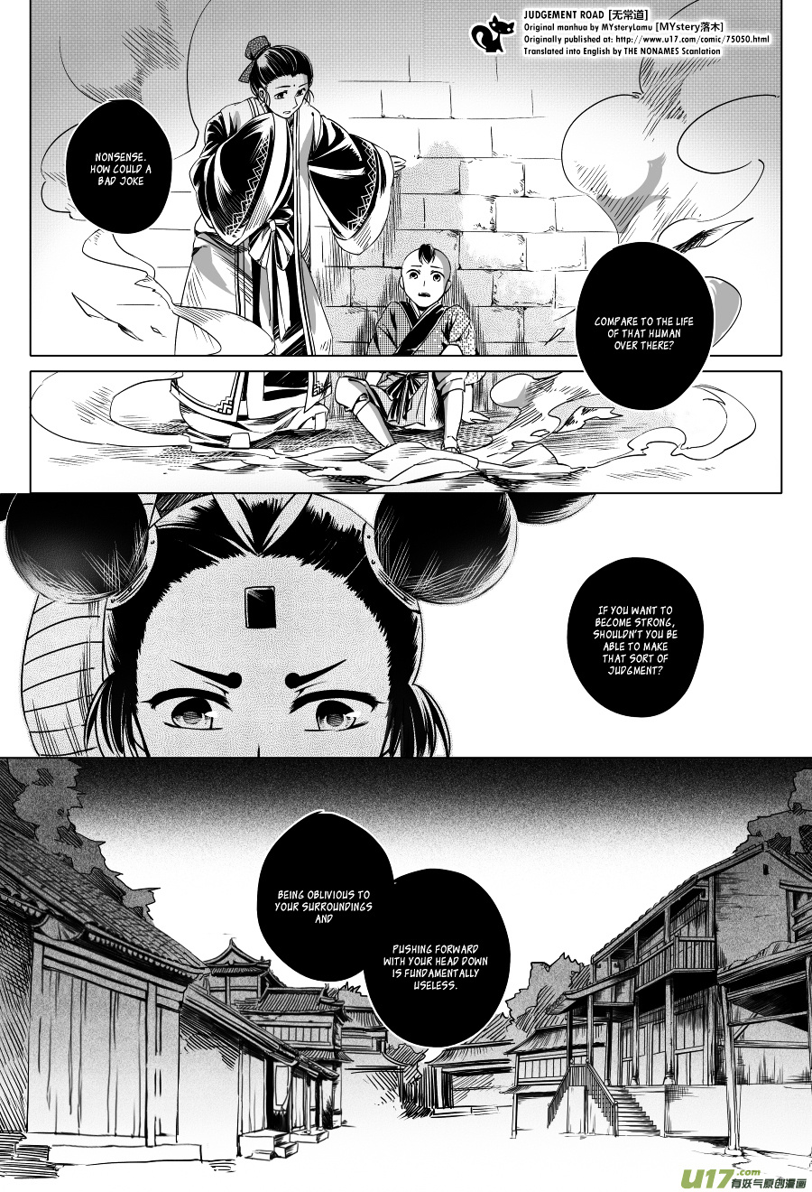 Judgement Road - Chapter 4 : Zhang, Come Back