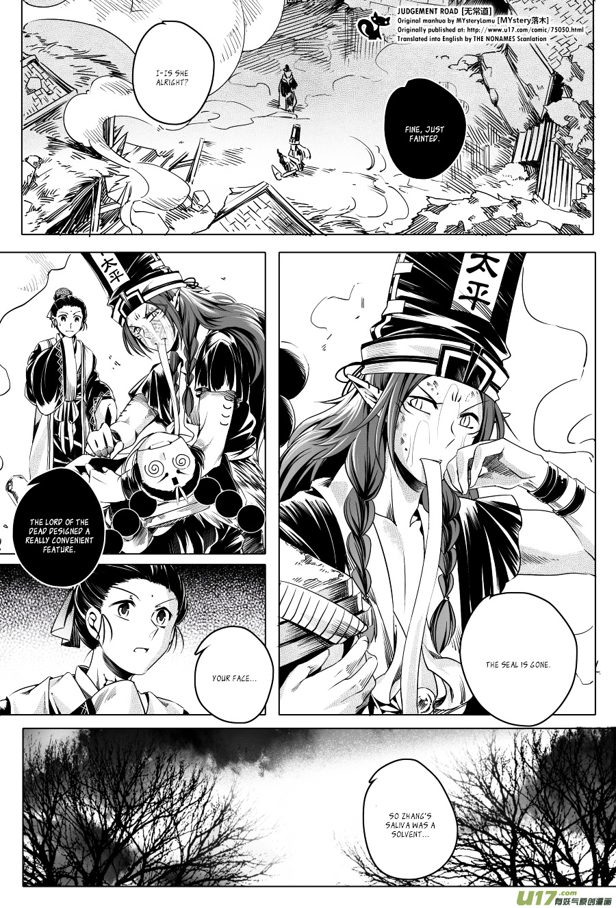 Judgement Road - Chapter 4 : Zhang, Come Back