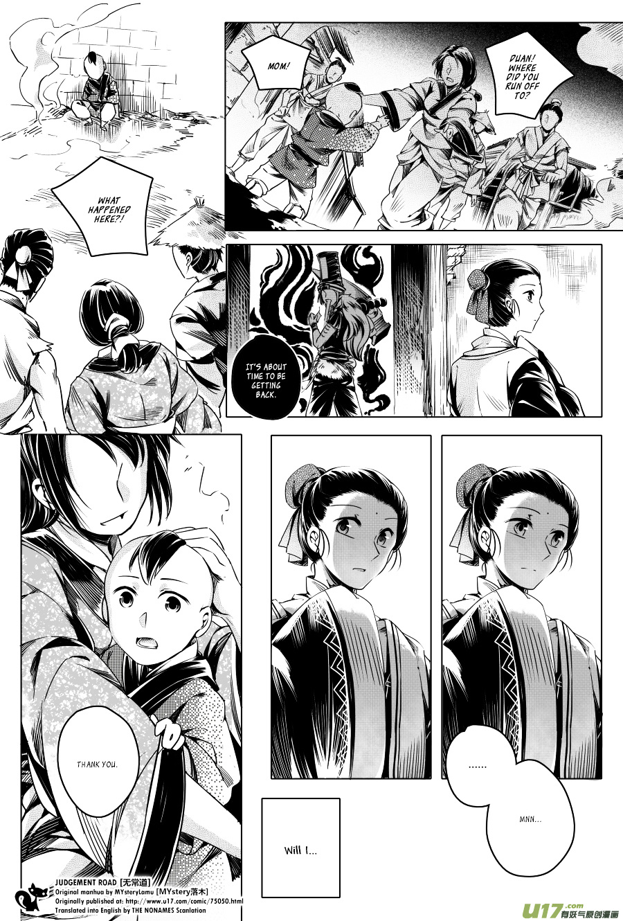 Judgement Road - Chapter 4 : Zhang, Come Back