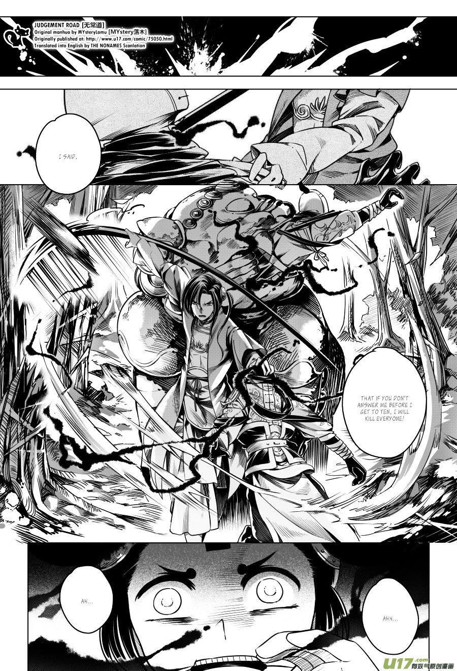 Judgement Road - Chapter 4 : Zhang, Come Back