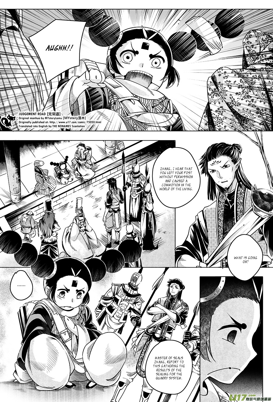 Judgement Road - Chapter 4 : Zhang, Come Back