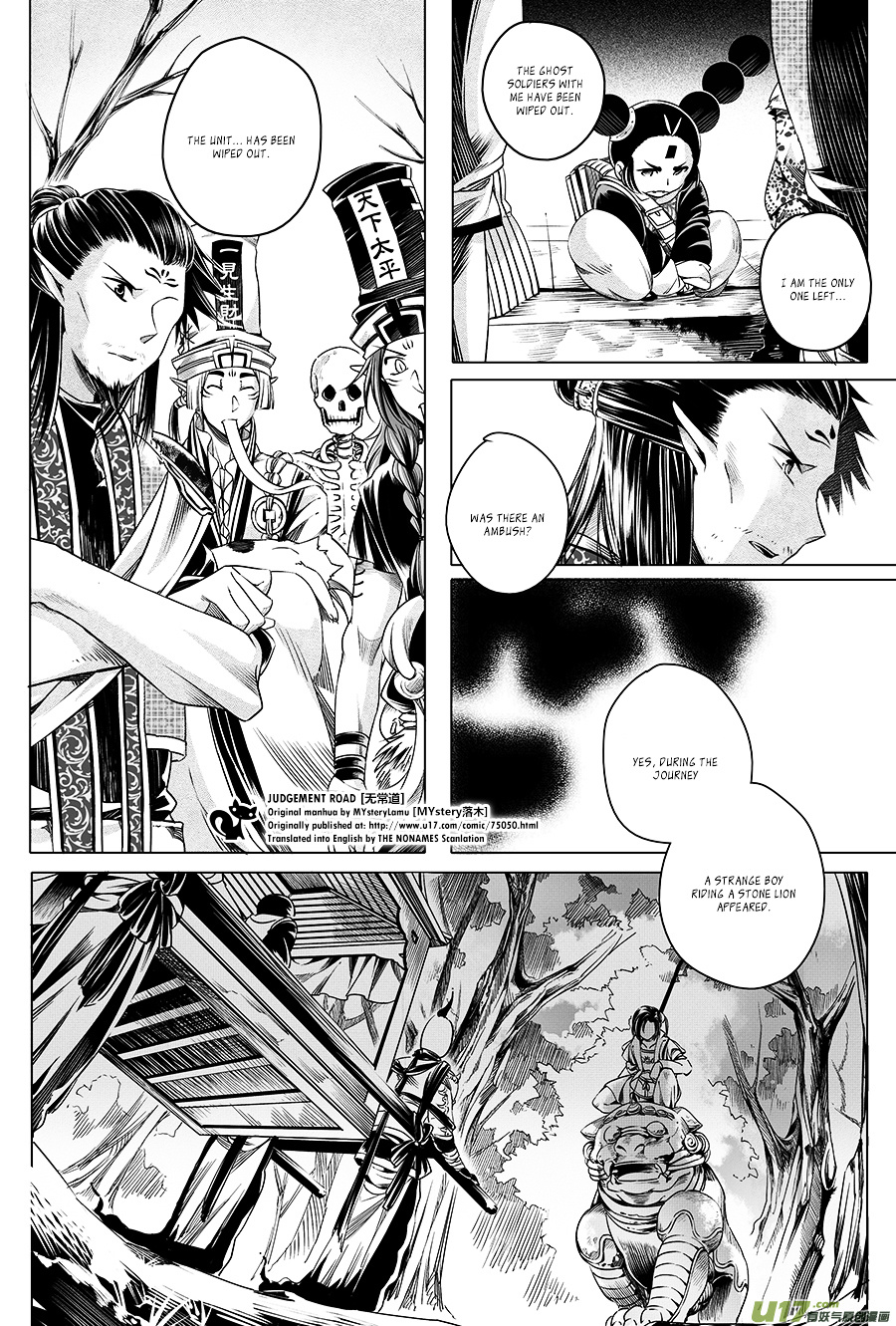 Judgement Road - Chapter 4 : Zhang, Come Back