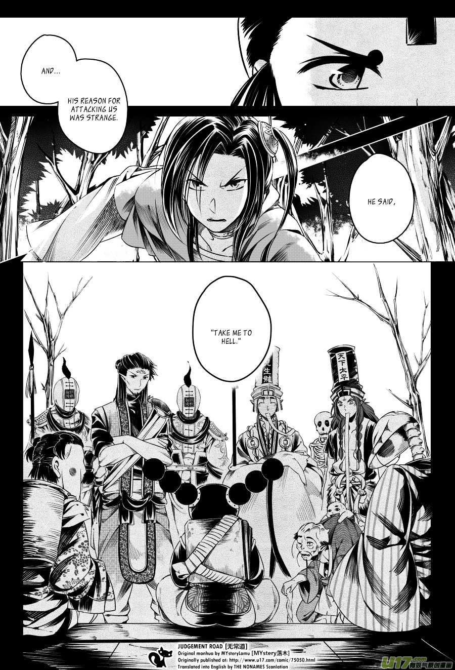 Judgement Road - Chapter 4 : Zhang, Come Back