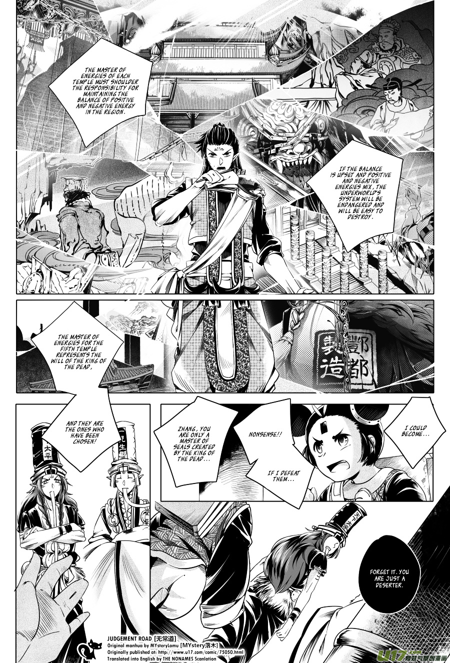 Judgement Road - Chapter 4 : Zhang, Come Back