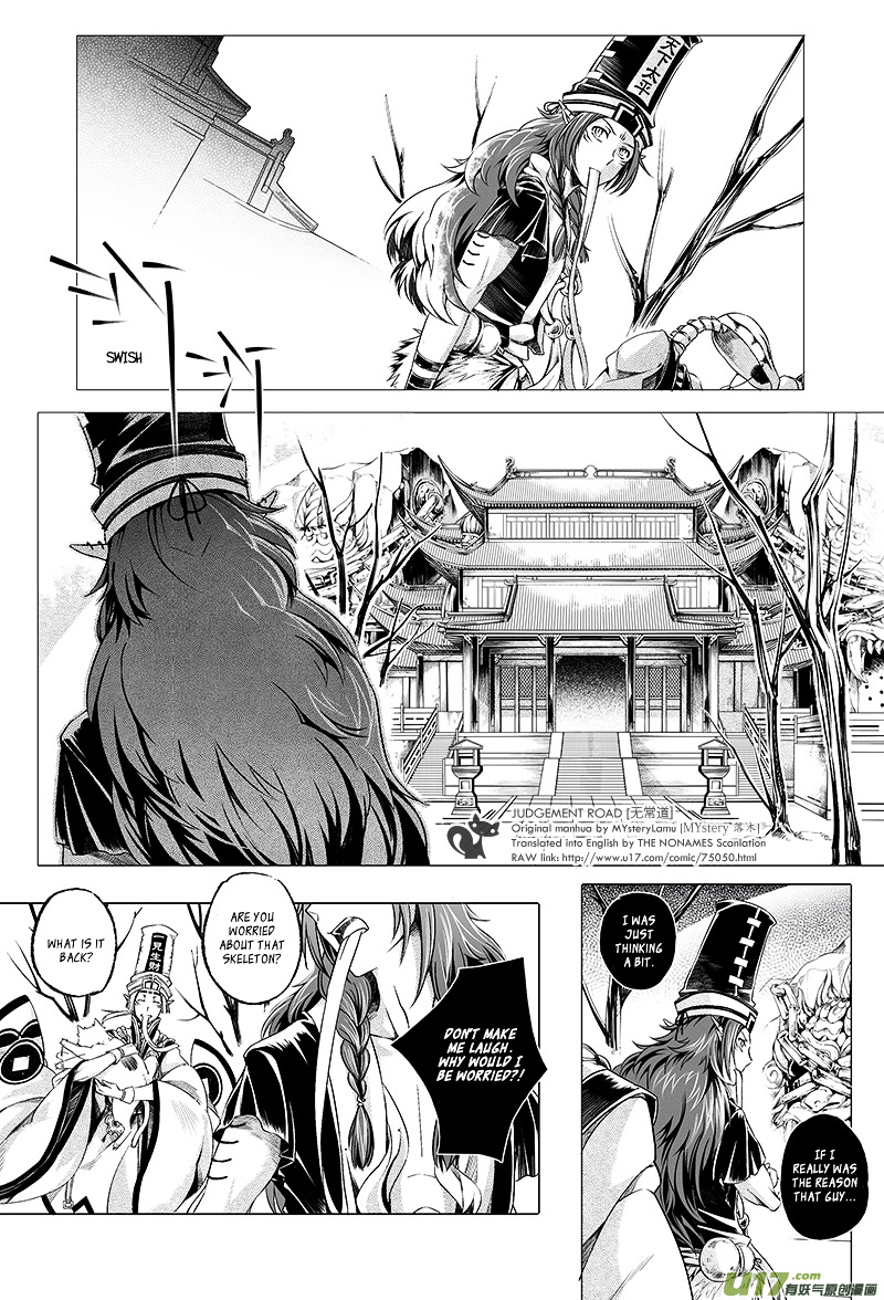 Judgement Road - Chapter 3 : Trial