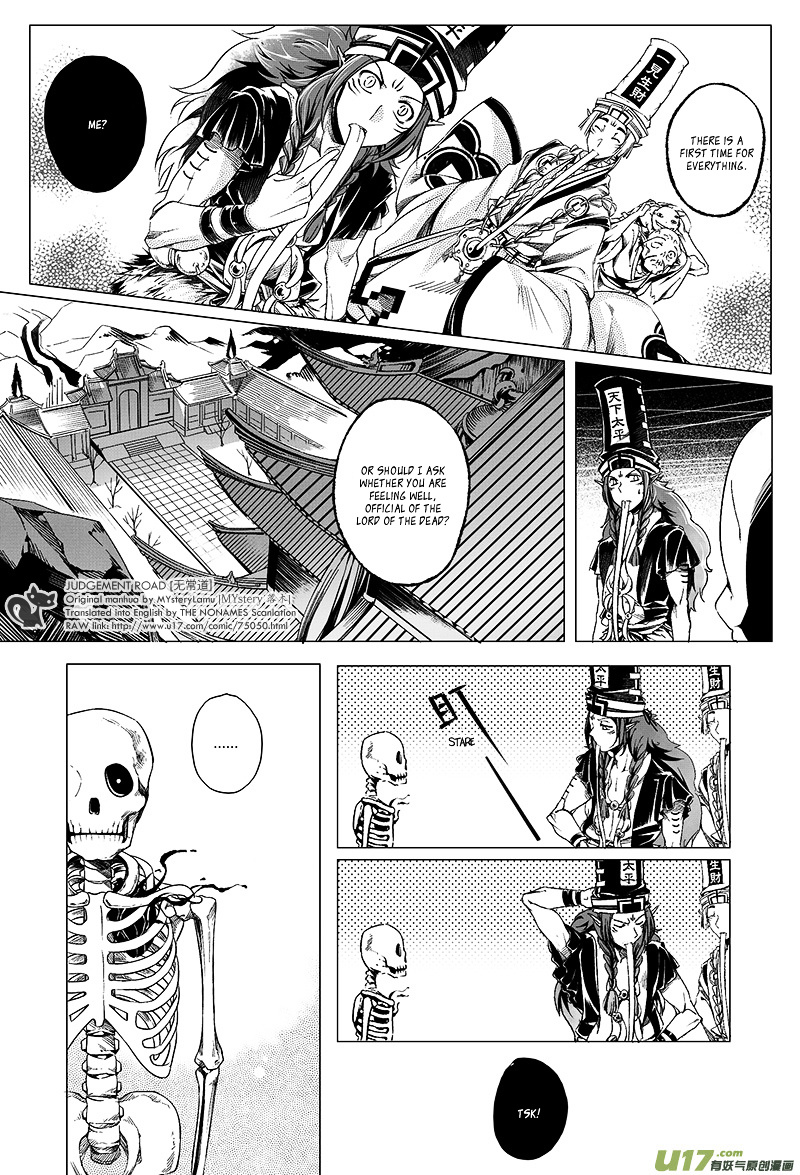 Judgement Road - Chapter 3 : Trial