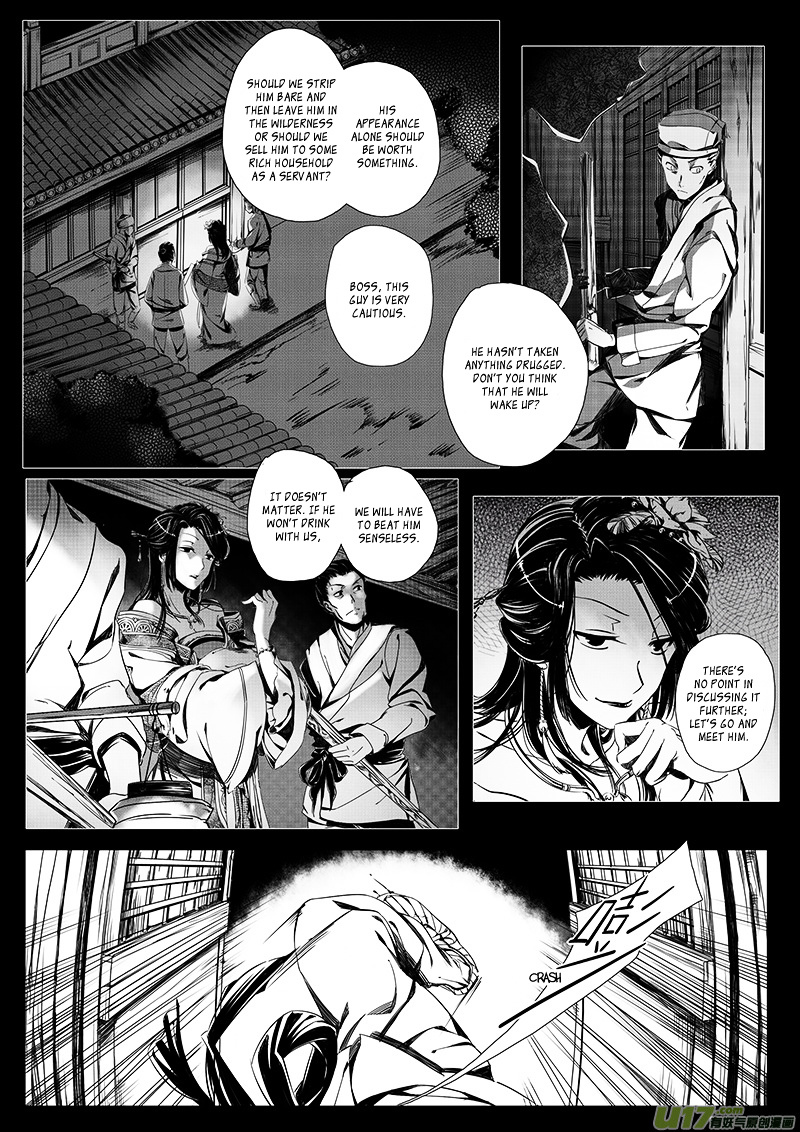 Judgement Road - Chapter 1 : Prologue