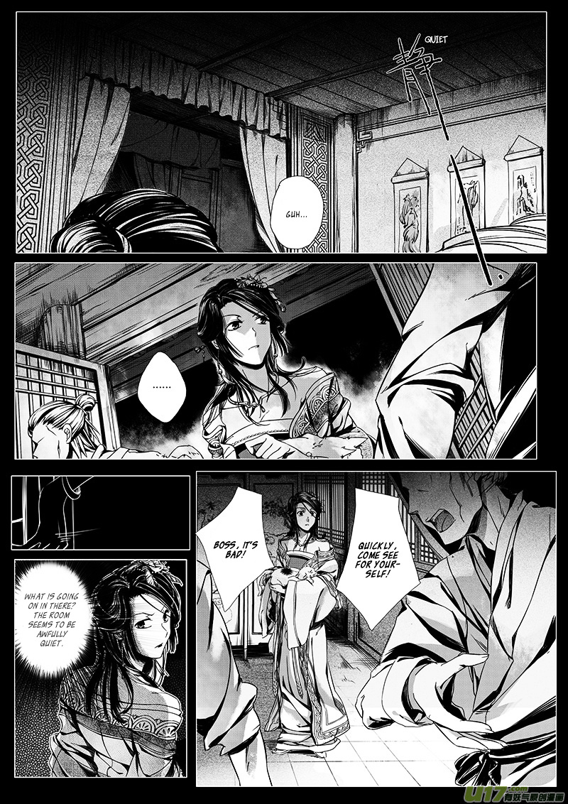 Judgement Road - Chapter 1 : Prologue