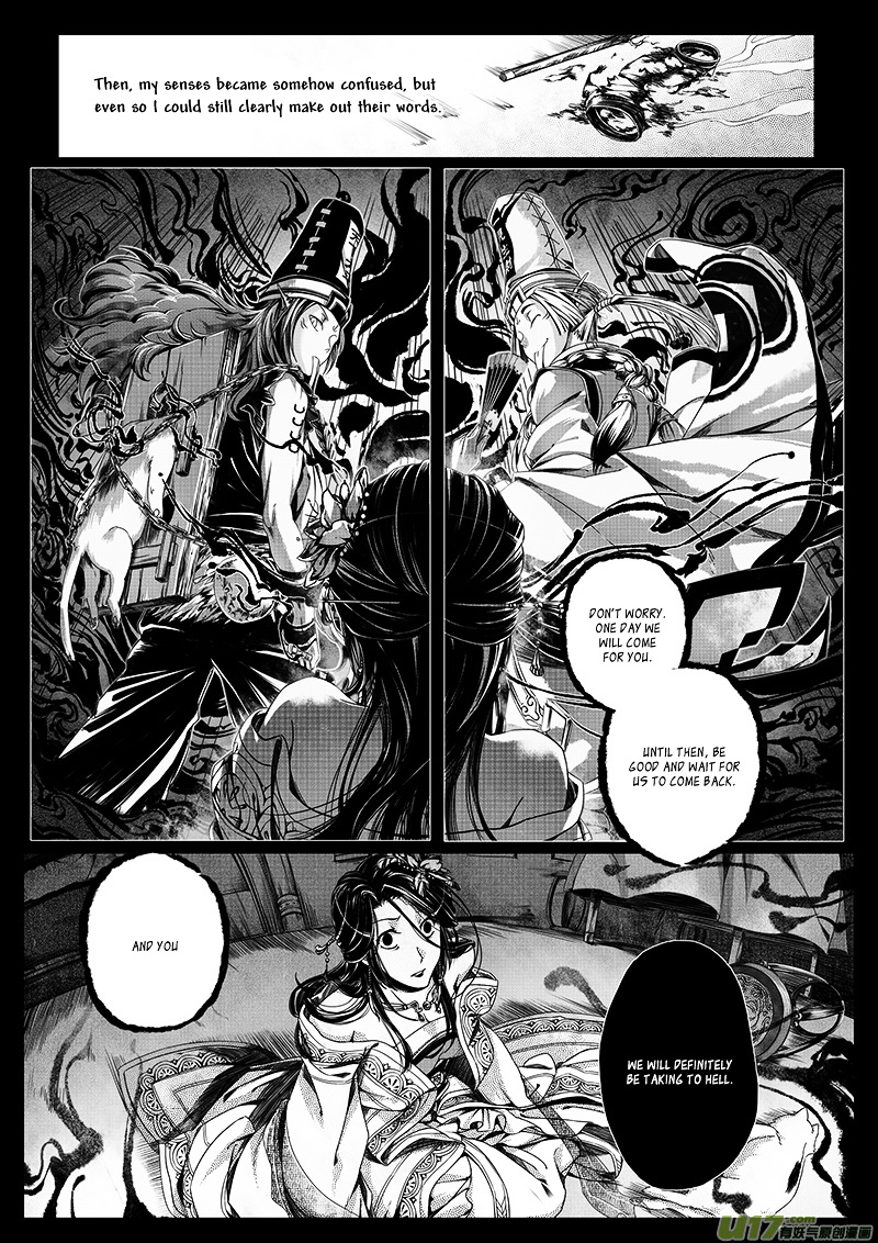 Judgement Road - Chapter 1 : Prologue