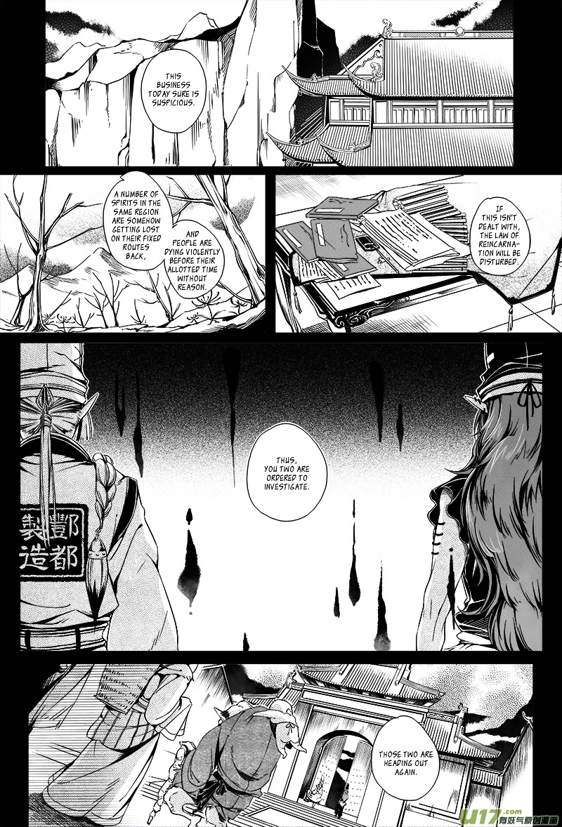 Judgement Road - Chapter 1 V2 : Bone Spirit