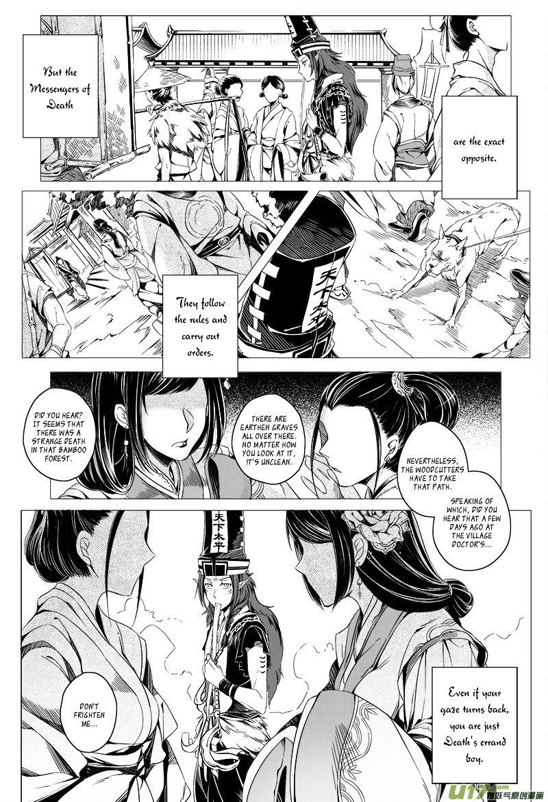 Judgement Road - Chapter 1 V2 : Bone Spirit