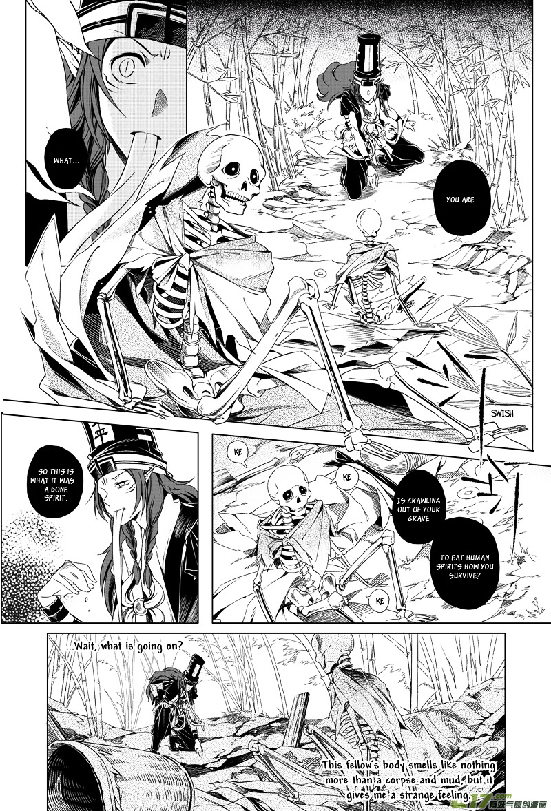 Judgement Road - Chapter 1 V2 : Bone Spirit