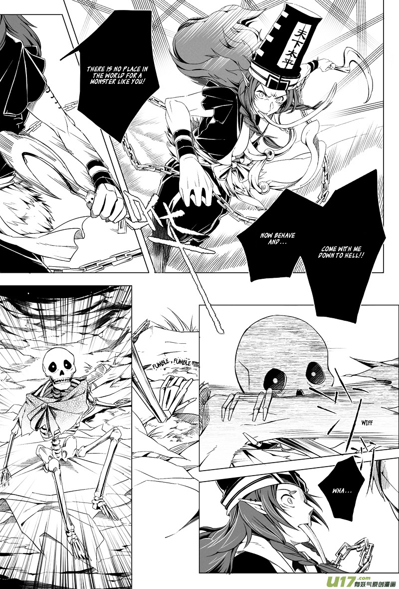 Judgement Road - Chapter 1 V2 : Bone Spirit