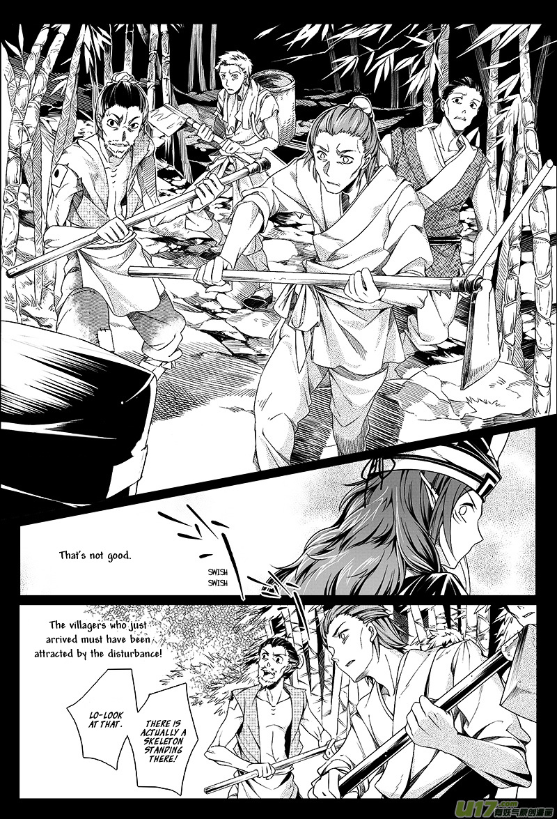 Judgement Road - Chapter 1 V2 : Bone Spirit