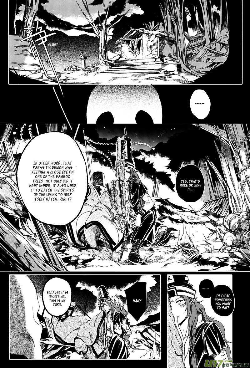 Judgement Road - Chapter 1 V2 : Bone Spirit