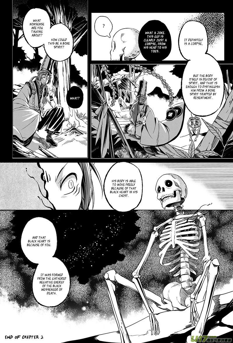 Judgement Road - Chapter 1 V2 : Bone Spirit