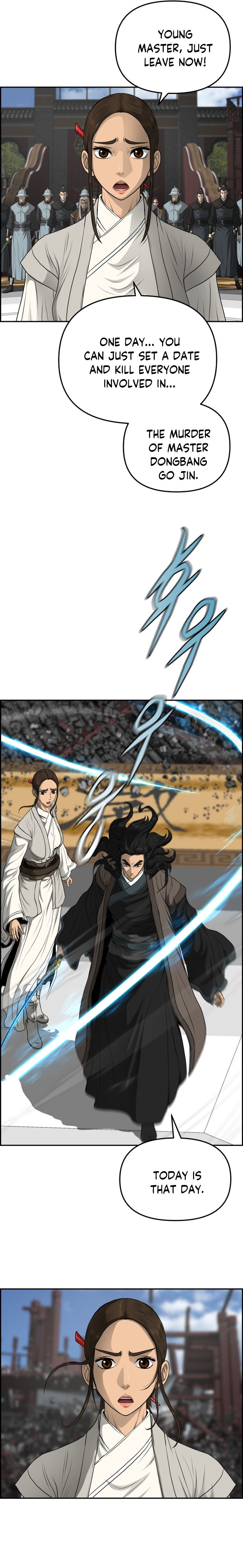 Blade Of Wind And Thunder - Chapter 107