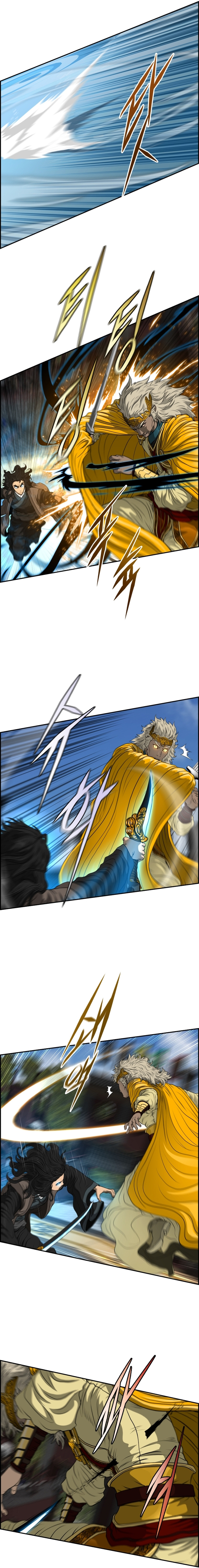 Blade Of Wind And Thunder - Chapter 108