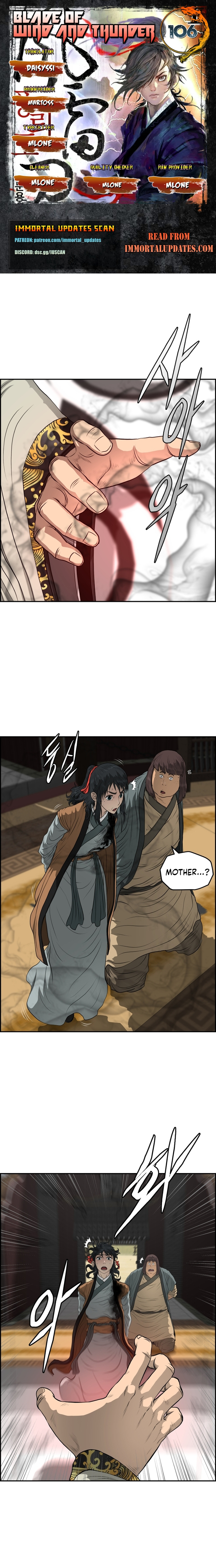 Blade Of Wind And Thunder - Chapter 106