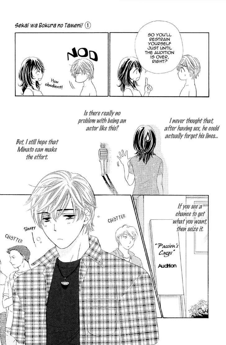 Sekai Wa Bokura No Tameni! - Vol.1 Chapter 2