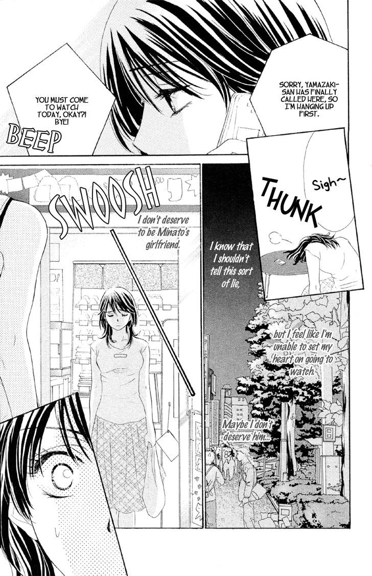 Sekai Wa Bokura No Tameni! - Vol.1 Chapter 2