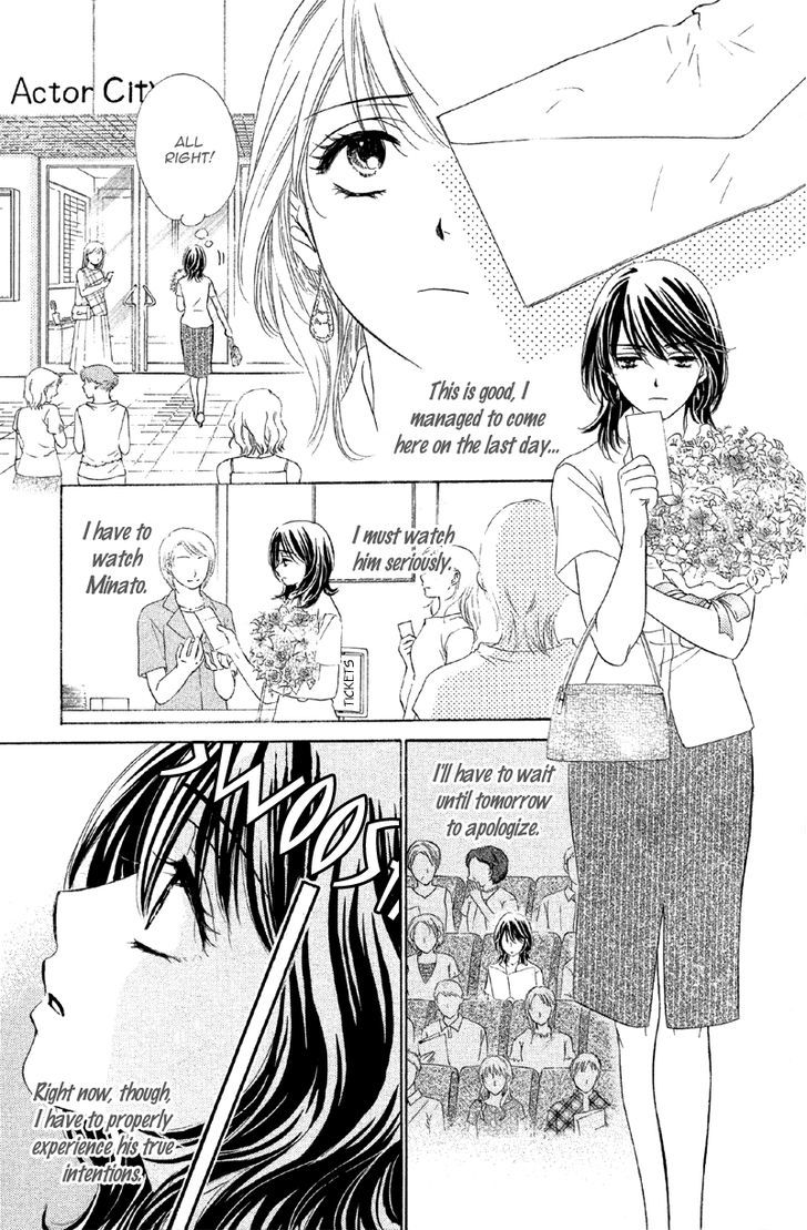 Sekai Wa Bokura No Tameni! - Vol.1 Chapter 2