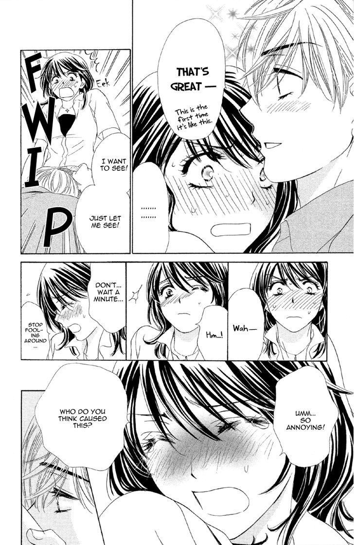 Sekai Wa Bokura No Tameni! - Vol.1 Chapter 2