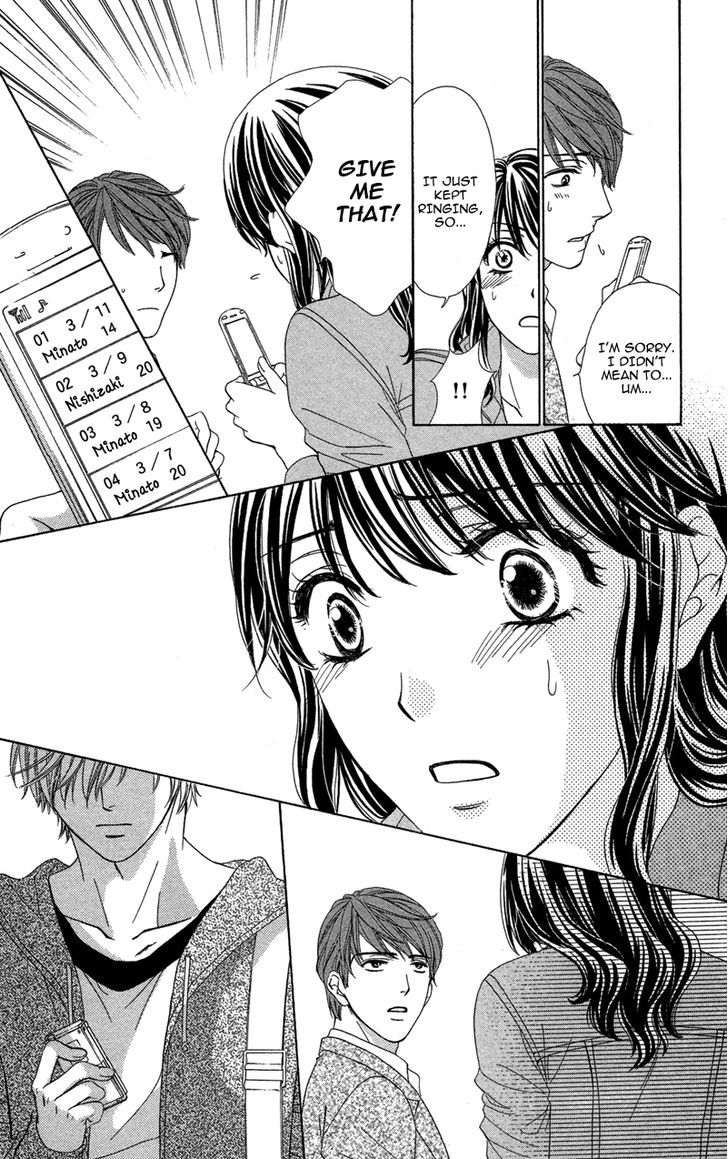 Sekai Wa Bokura No Tameni! - Vol.2 Chapter 5