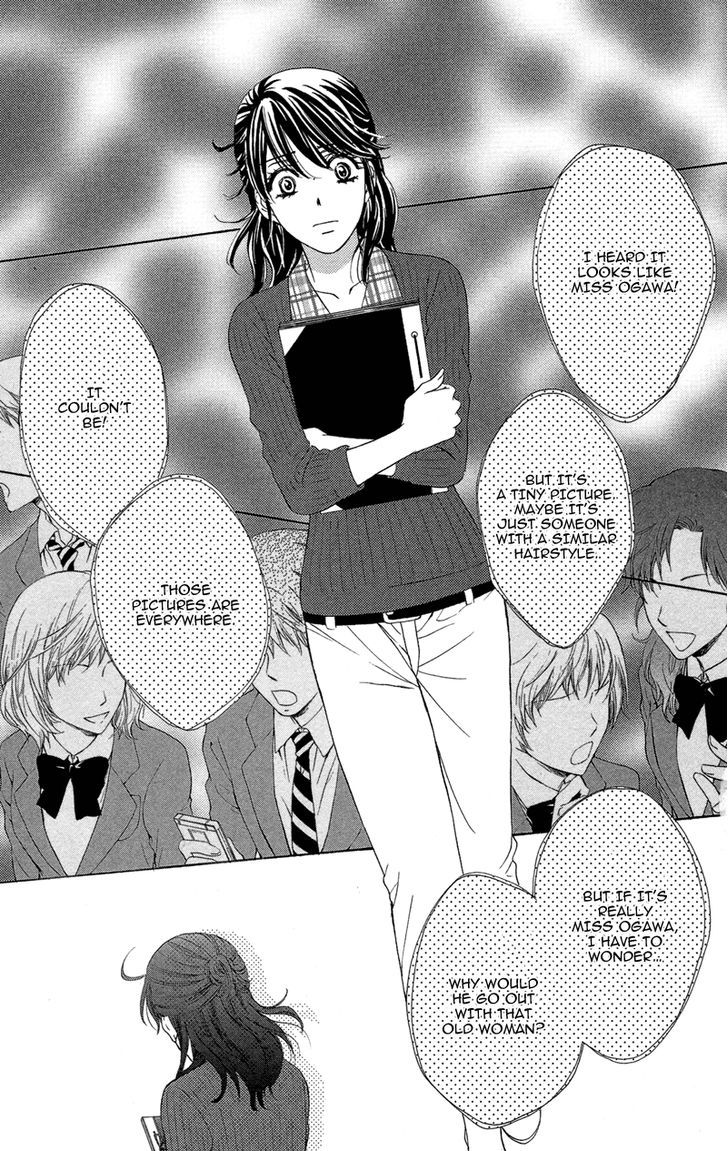 Sekai Wa Bokura No Tameni! - Vol.2 Chapter 7