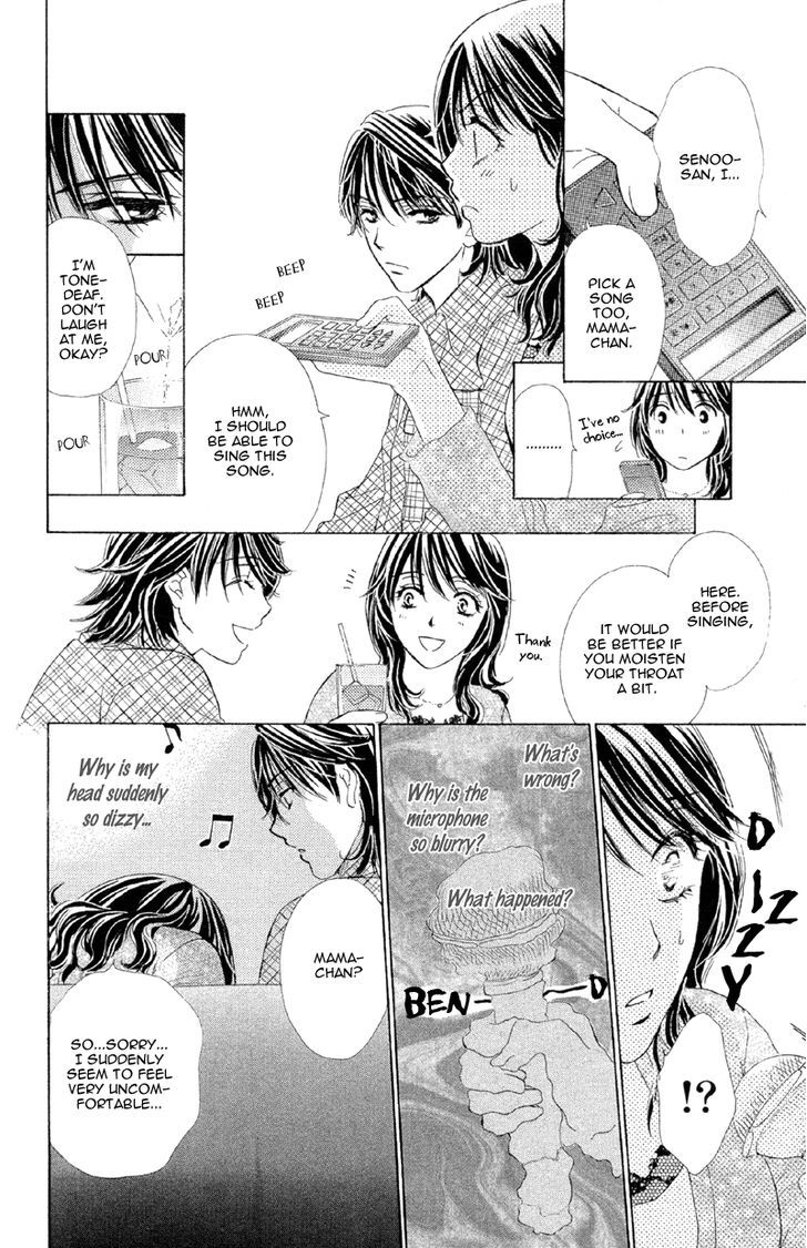 Sekai Wa Bokura No Tameni! - Vol.1 Chapter 3