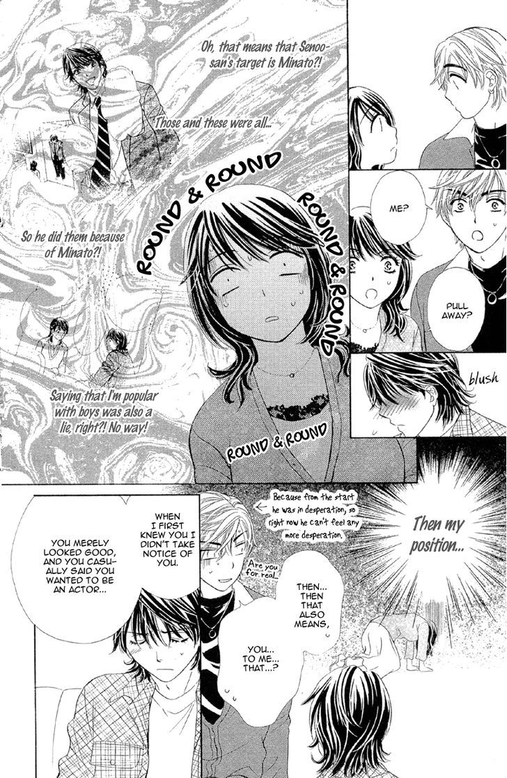 Sekai Wa Bokura No Tameni! - Vol.1 Chapter 3