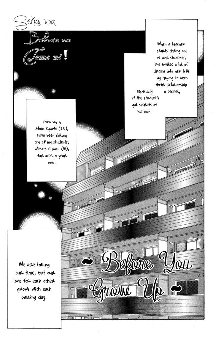 Sekai Wa Bokura No Tameni! - Vol.2 Chapter 6