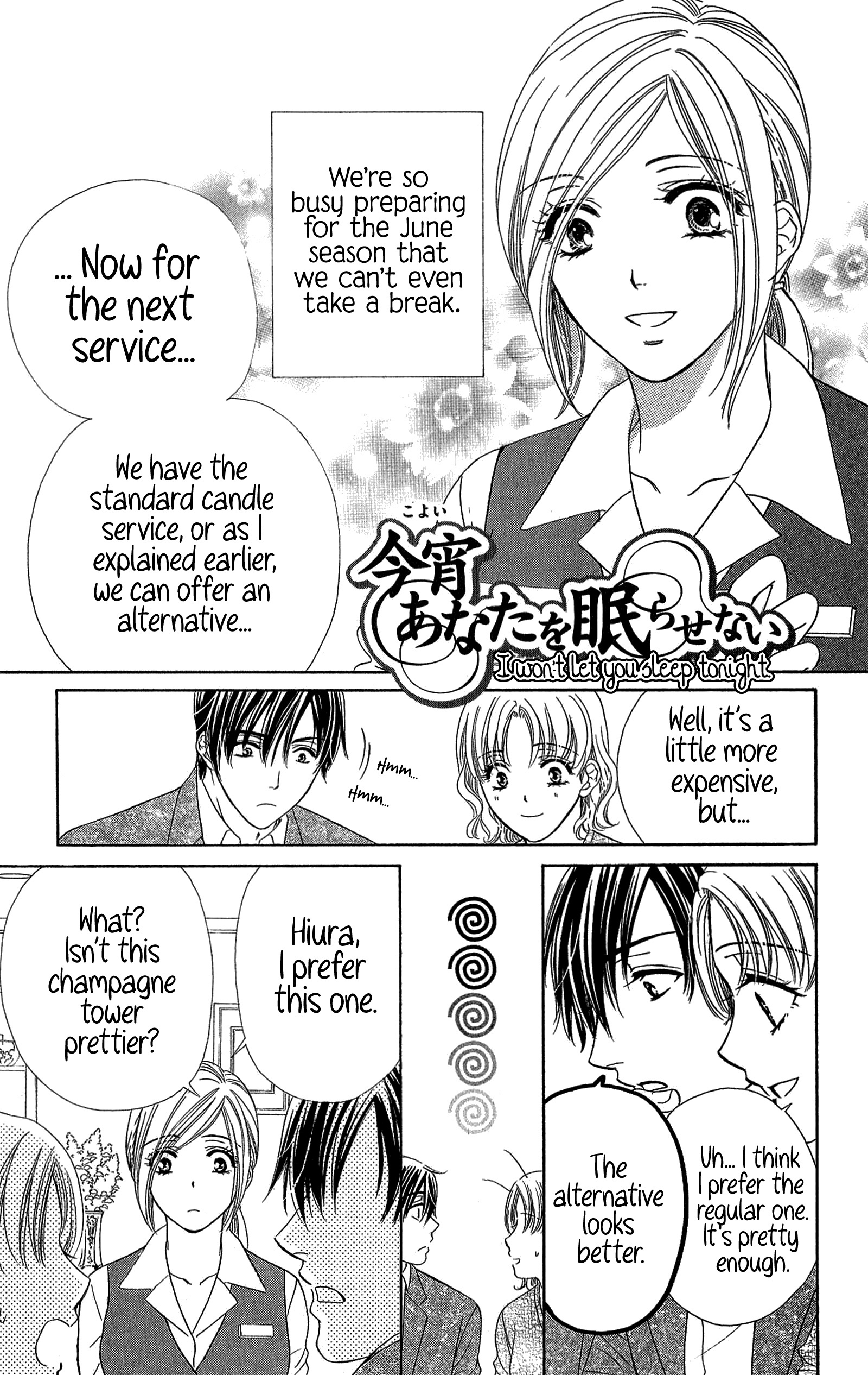 Sekai Wa Bokura No Tameni! - Chapter 10