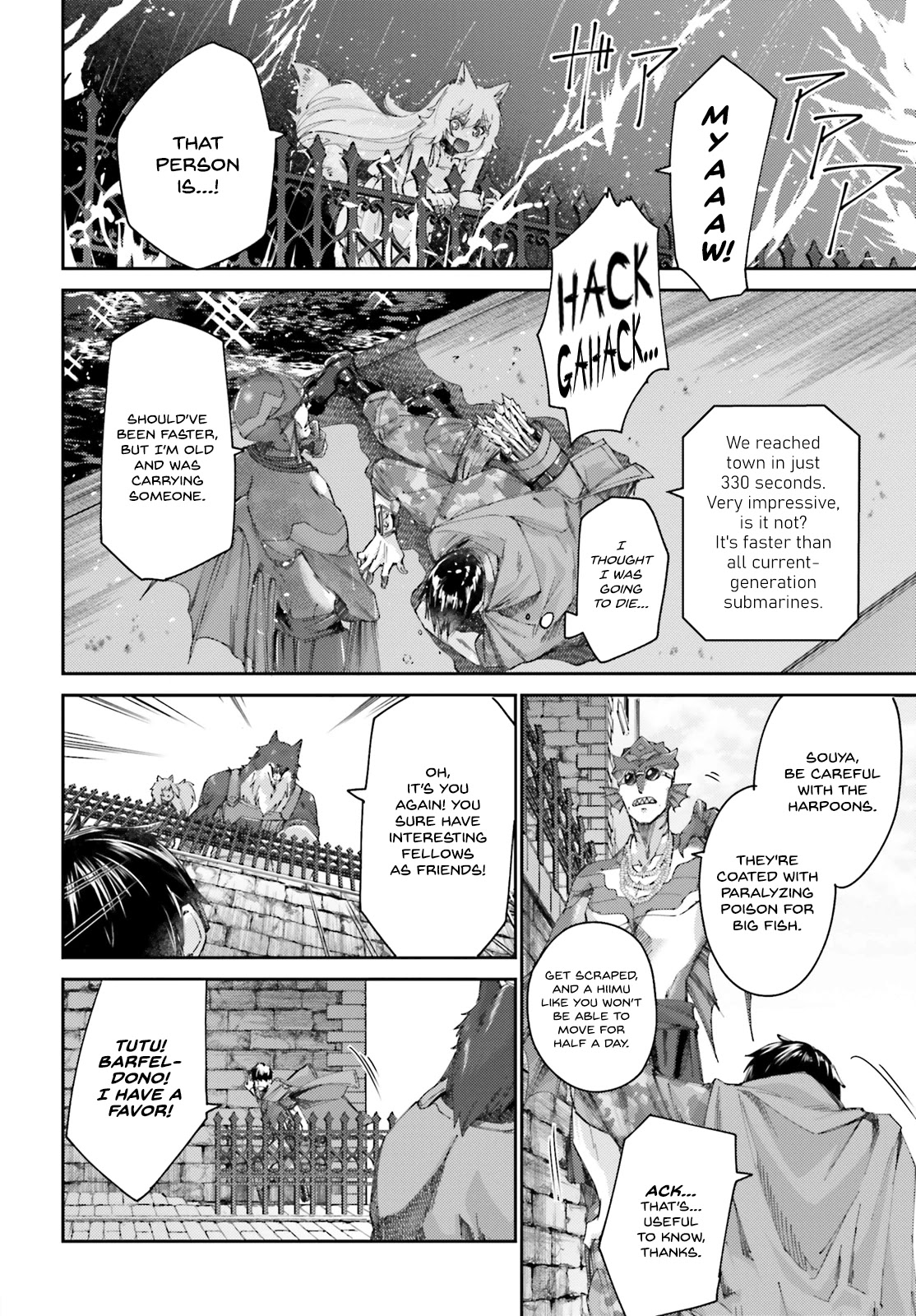 Ihoujin, Dungeon Ni Moguru - Chapter 9: The Shadow Asks Your Heart