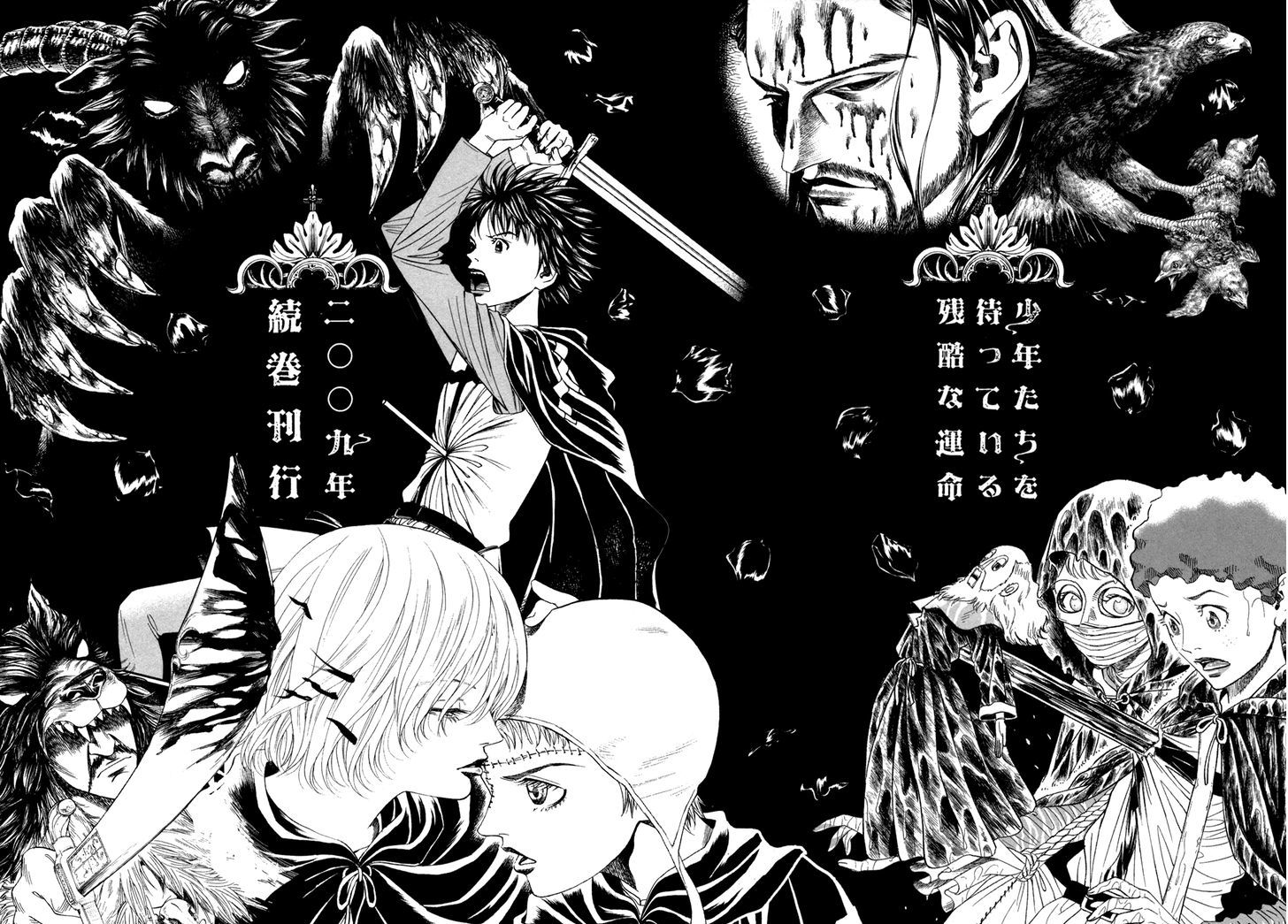 Innocents Shounen Juujigun - Vol.1 Chapter 8 : Heretics