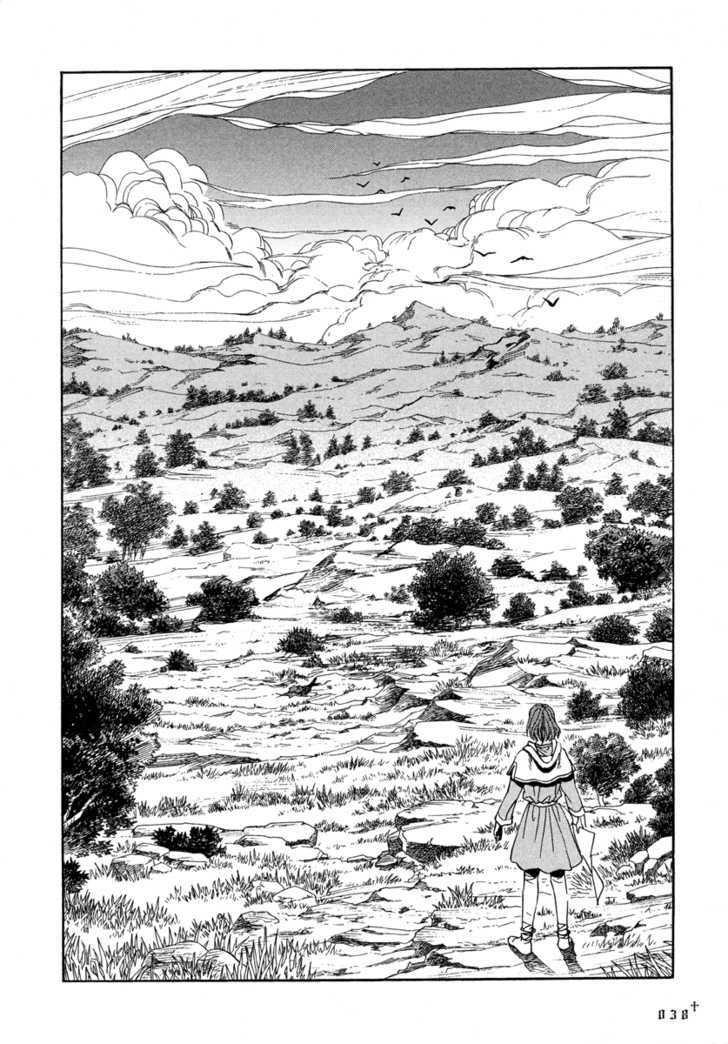 Innocents Shounen Juujigun - Vol.1 Chapter 2 : The Child Of Miracles