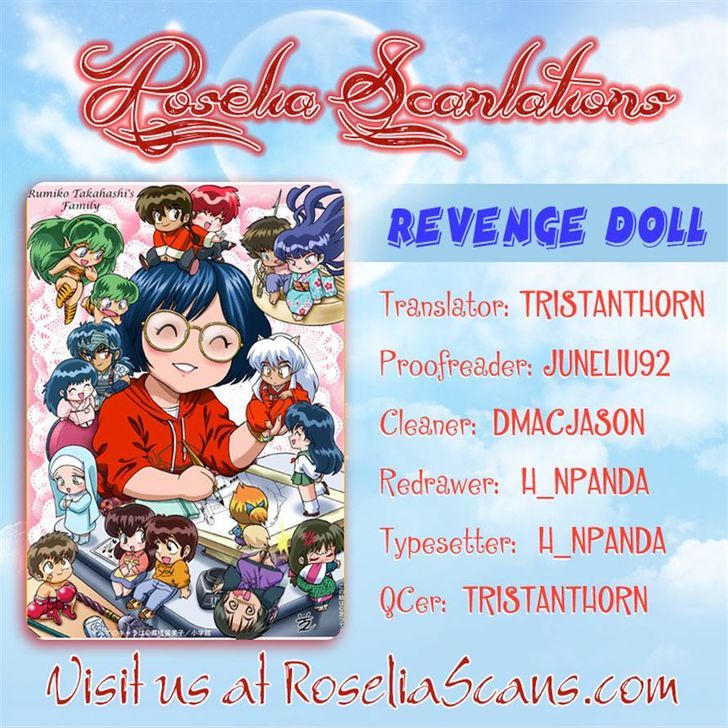 Revenge Doll - Chapter 0