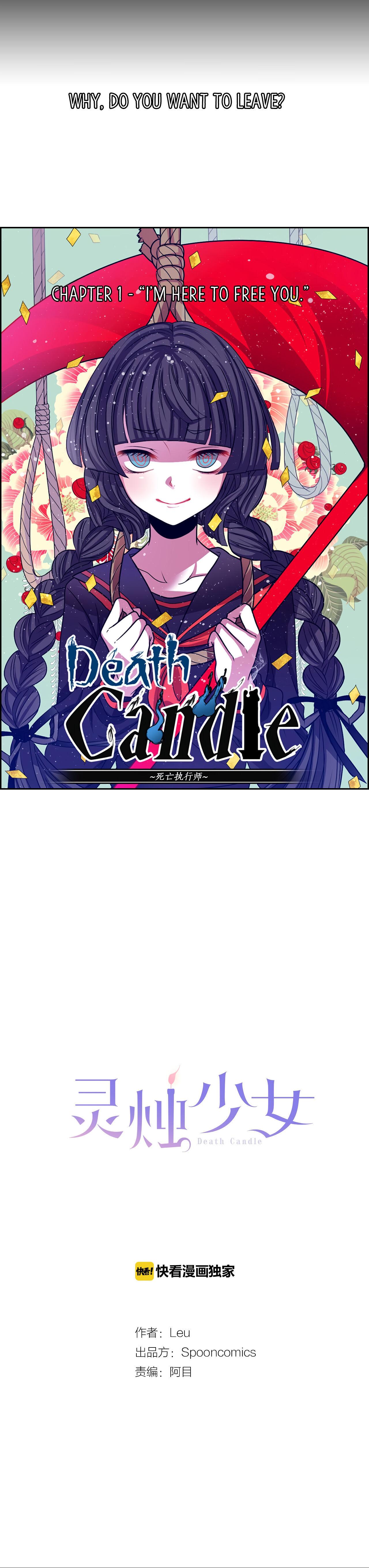 Death Candle - Chapter 1