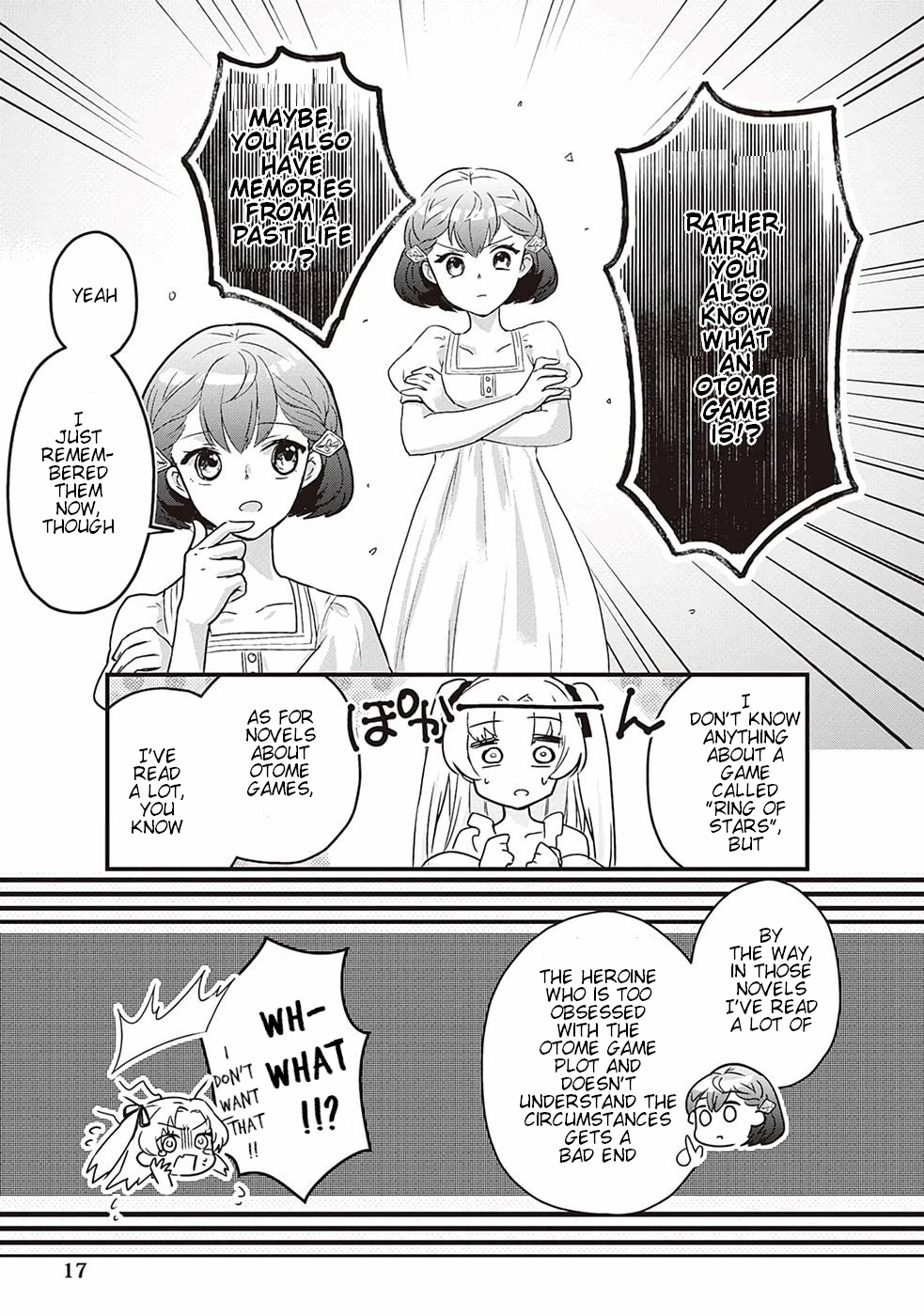 Mob Nanoni Makikomarete Imasu ~Ouji No Ibukuro Wo Tsukandarashii~ - Chapter 1: 1