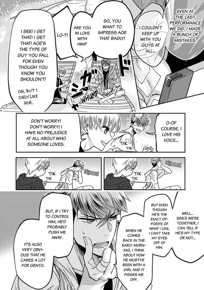 Our Leader Is The Worst, But Also The Best - Chapter 7