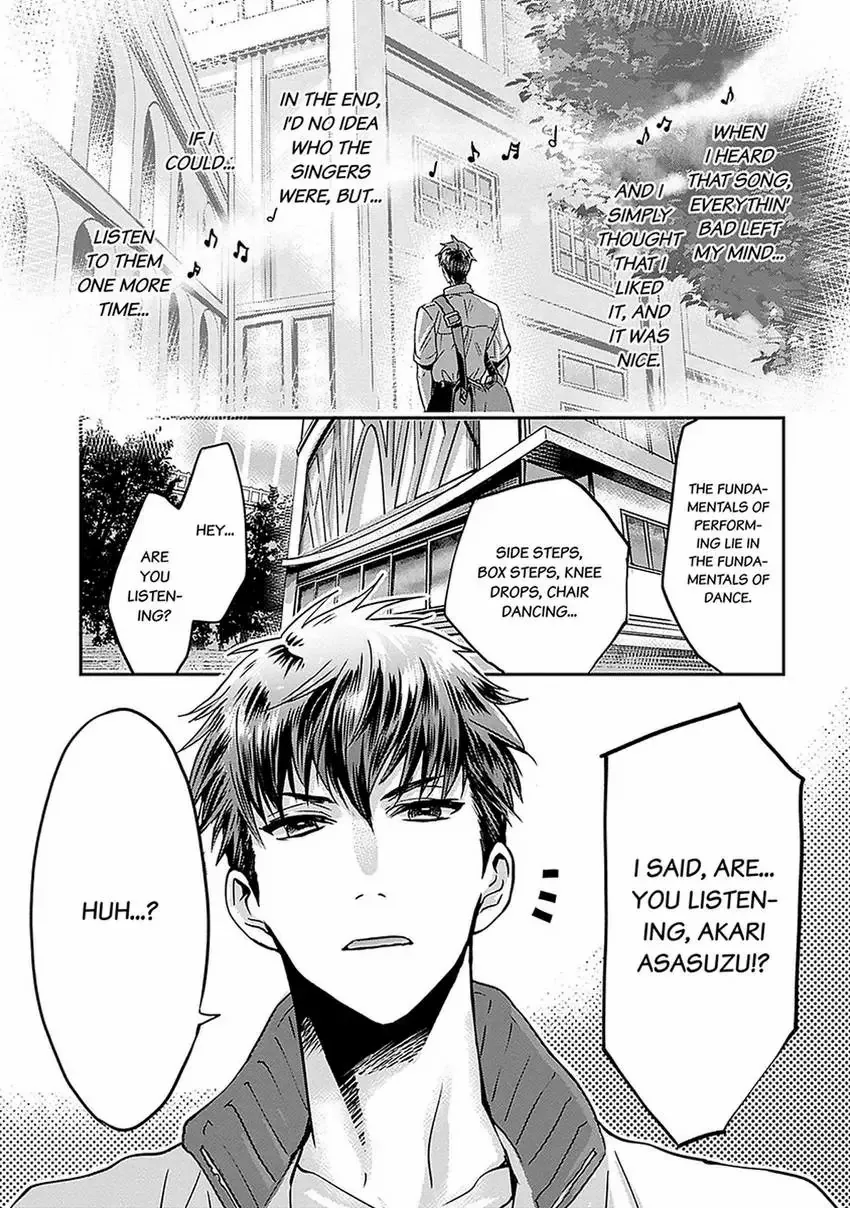 Our Leader Is The Worst, But Also The Best - Chapter 3