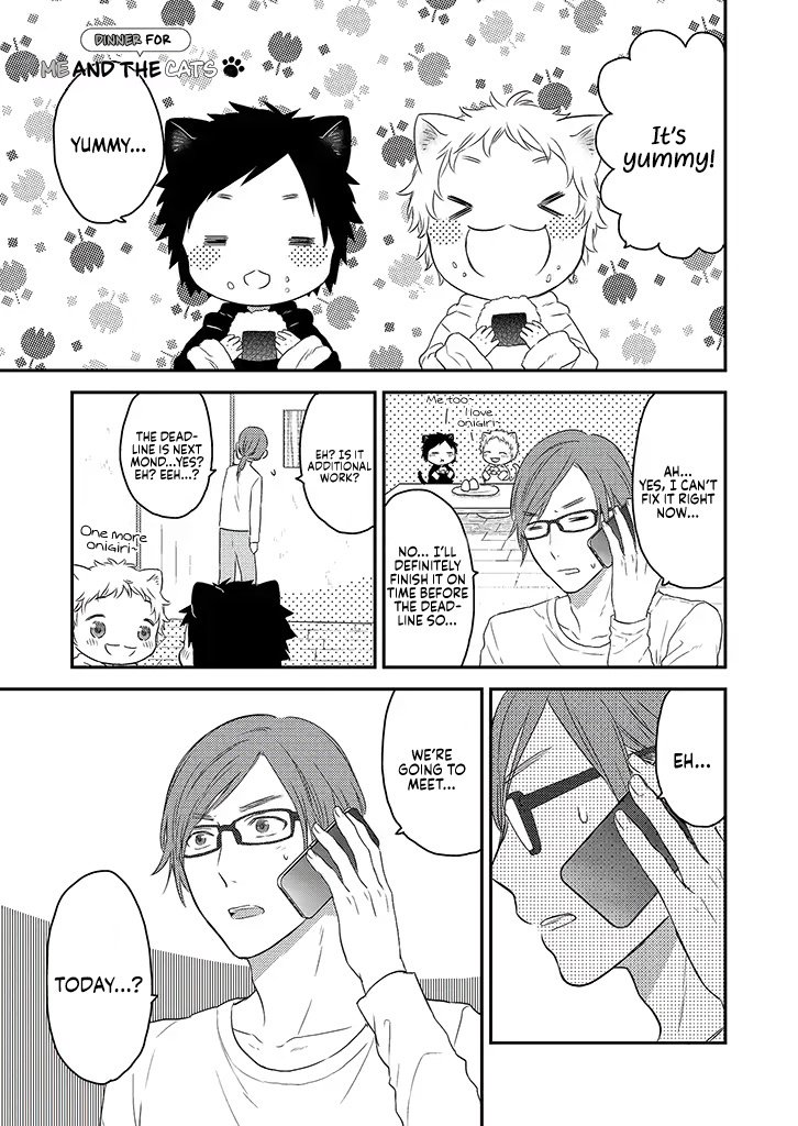 Boku To Futari No Shiro Kuro Gohan - Chapter 3: Pudding Gifts