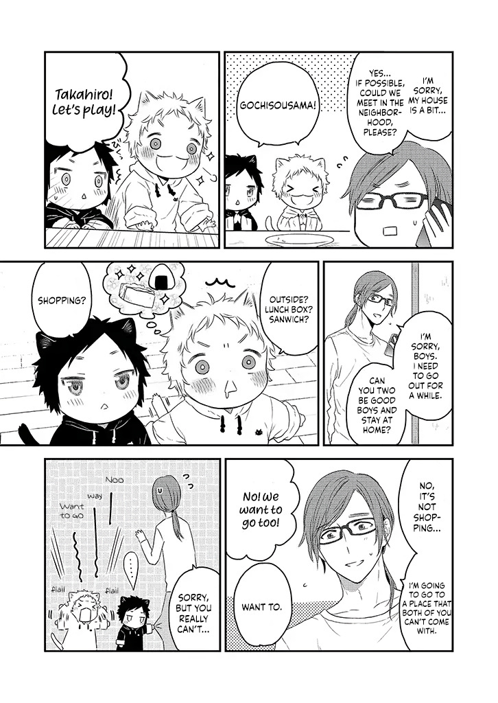 Boku To Futari No Shiro Kuro Gohan - Chapter 3: Pudding Gifts