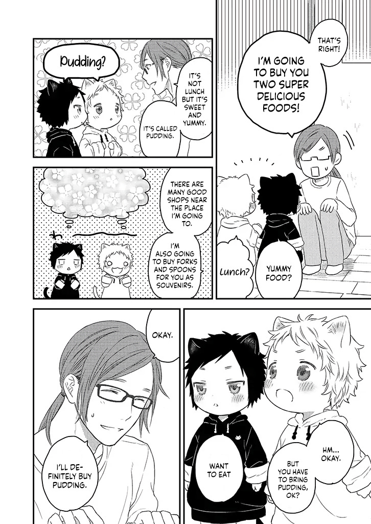 Boku To Futari No Shiro Kuro Gohan - Chapter 3: Pudding Gifts