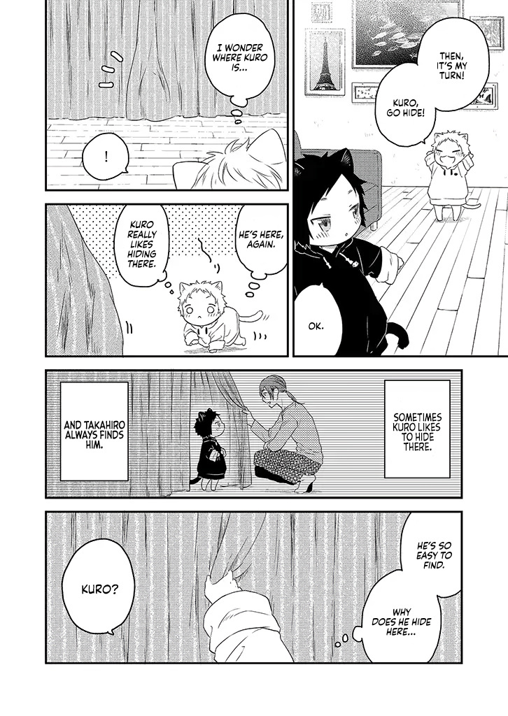 Boku To Futari No Shiro Kuro Gohan - Chapter 3: Pudding Gifts