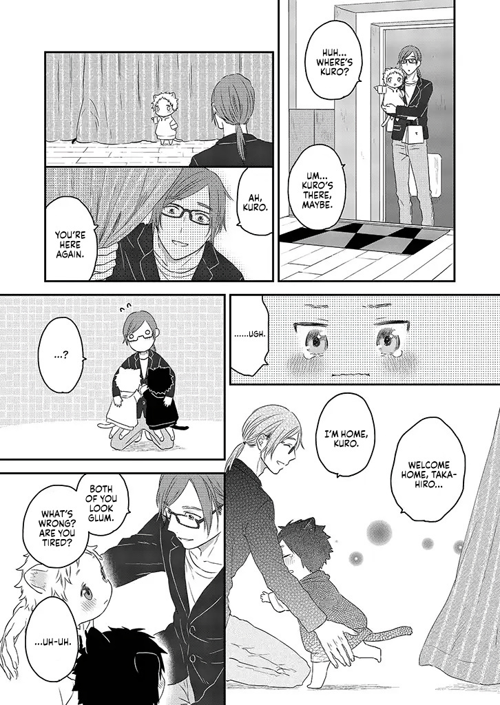 Boku To Futari No Shiro Kuro Gohan - Chapter 3: Pudding Gifts