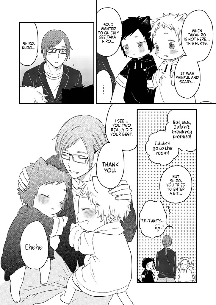 Boku To Futari No Shiro Kuro Gohan - Chapter 3: Pudding Gifts